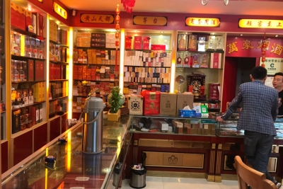 展柜图片赢得当前众多消费者喜爱